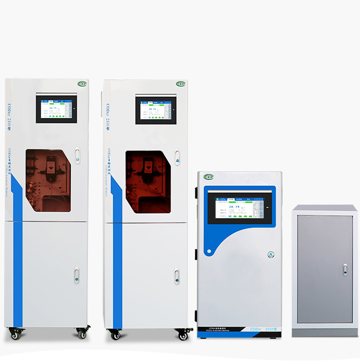 氨氮在水中的含量會超標(biāo)嗎? 氨氮在水中的含量會超標(biāo)嗎?