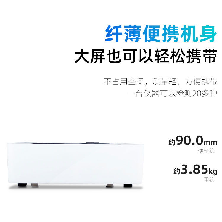 1654739777788053.jpg 輕松攜帶.jpg