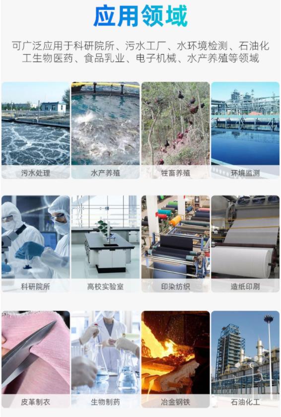 1656297792194944.jpg 領(lǐng)域.jpg