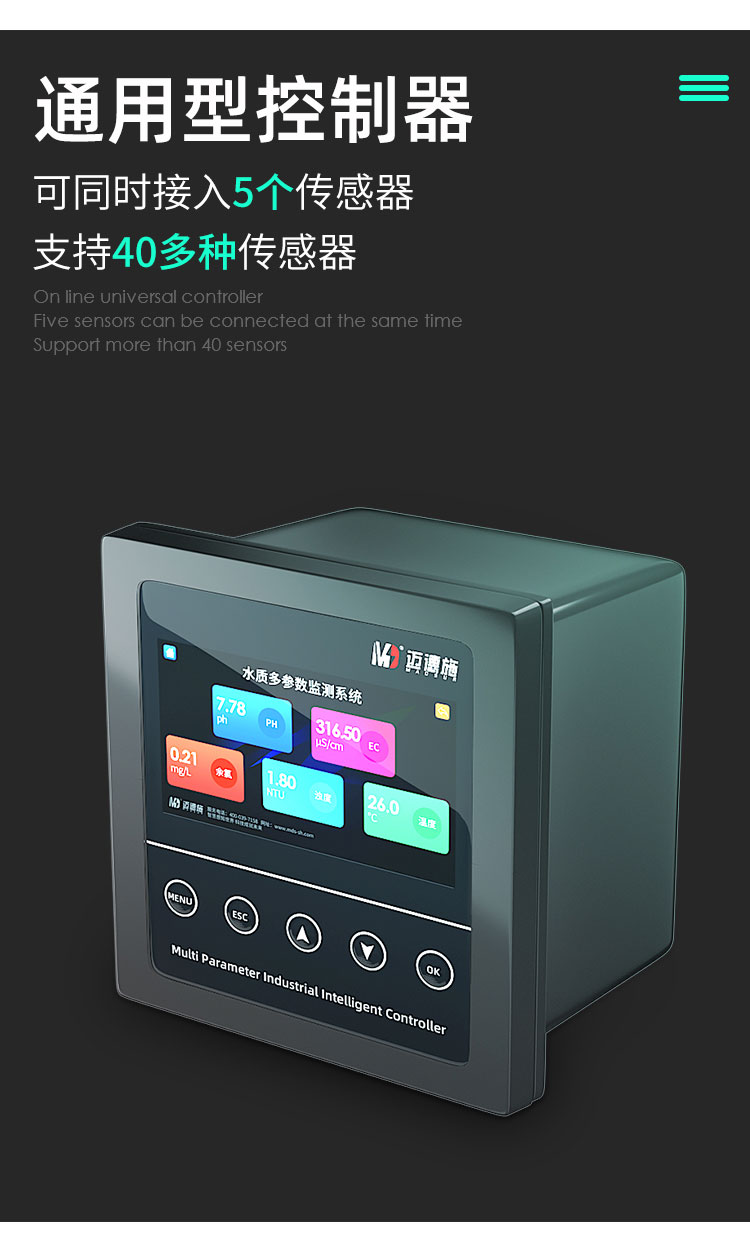 1657679184363405.jpg 通用型.jpg