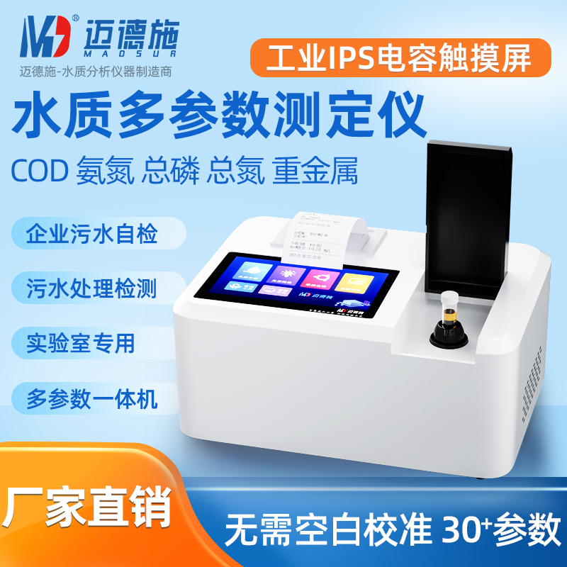 1660964088171275.jpg 華南 800.jpg