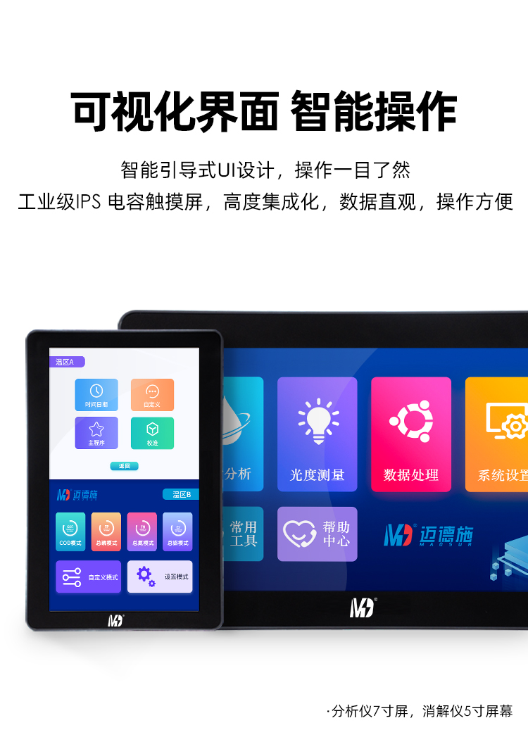 1663294726815738.jpg xq (15).jpg