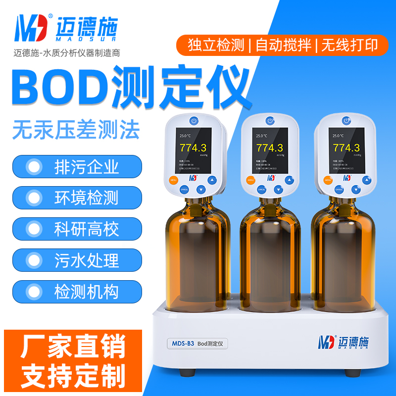 1671240831272175.jpg 華東 800.jpg