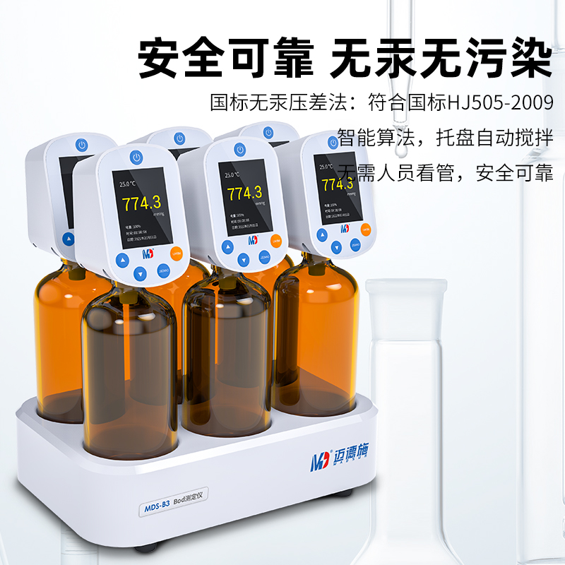 1682299375761748.jpg 華東 800-2.jpg