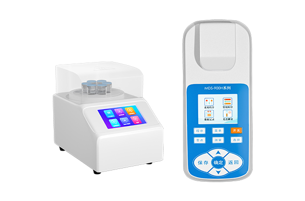 1688108190435543.jpg 便攜水質(zhì)測定儀5.jpg