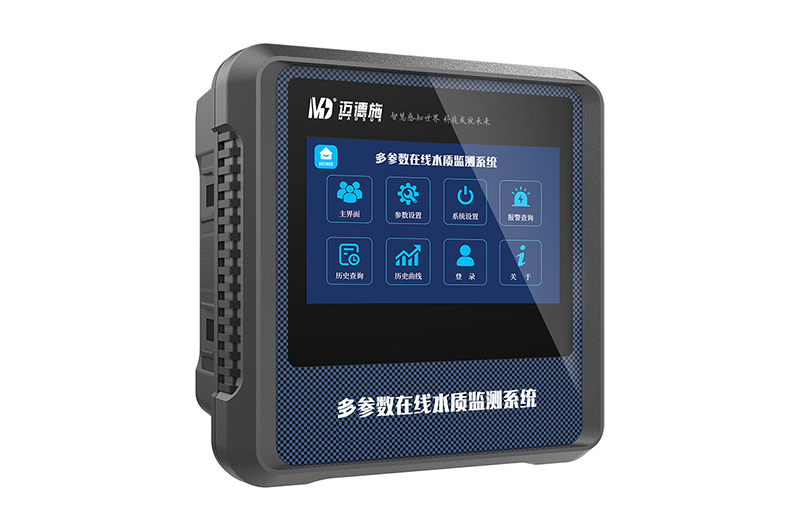 1761381568870377.jpg 多參數(shù)檢測儀 (7).jpg