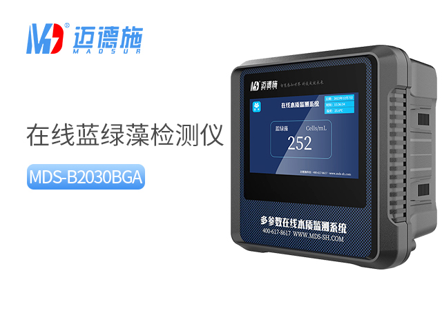 1765788859616270.jpg 藍(lán)綠藻.jpg