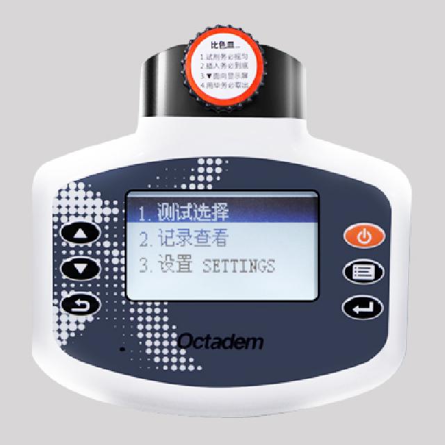 W-I、II X-II、OTC-B型便攜式魚塘水產(chǎn)養(yǎng)殖